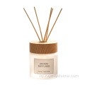 200 մլ բուրմունք Օծանելիք Reed Diffuser ձողերով